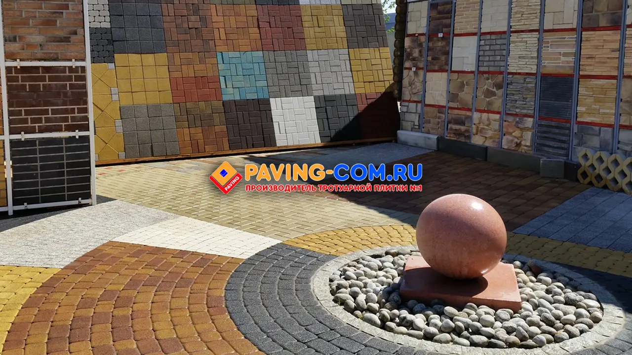 PAVING-COM.RU в Севастополе